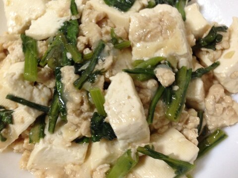 トロミで温まろ◎春菊の麻婆豆腐